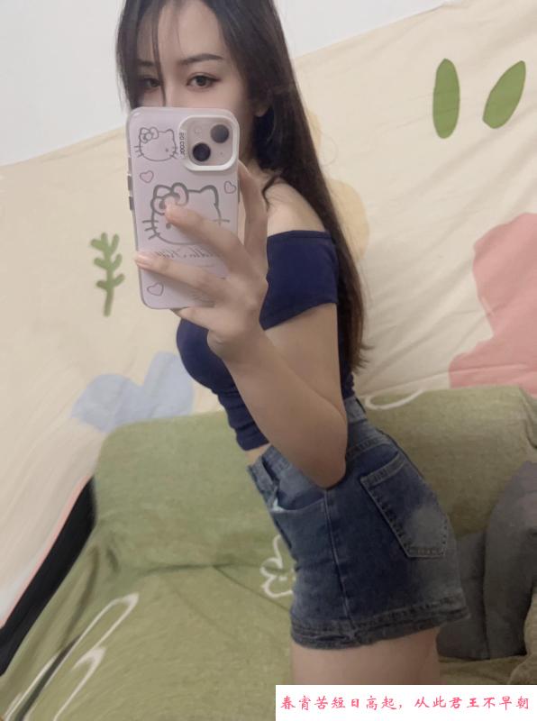 皇姑少妇花花 第2张