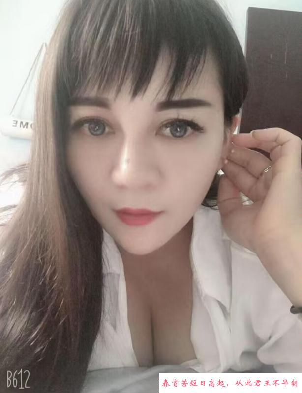 西湖区大奶熟女玫瑰 第1张