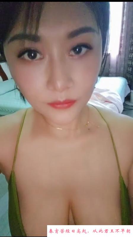 西体路倩倩 第1张