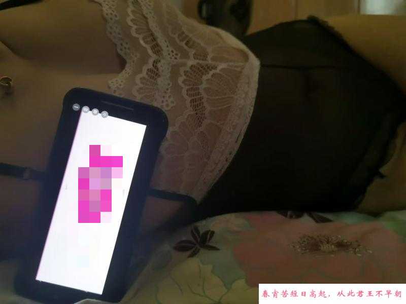 良家水多多 第2张