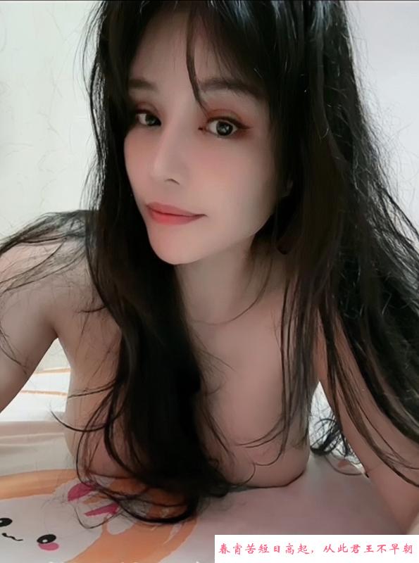 丰乳肥臀安妮老师 第1张