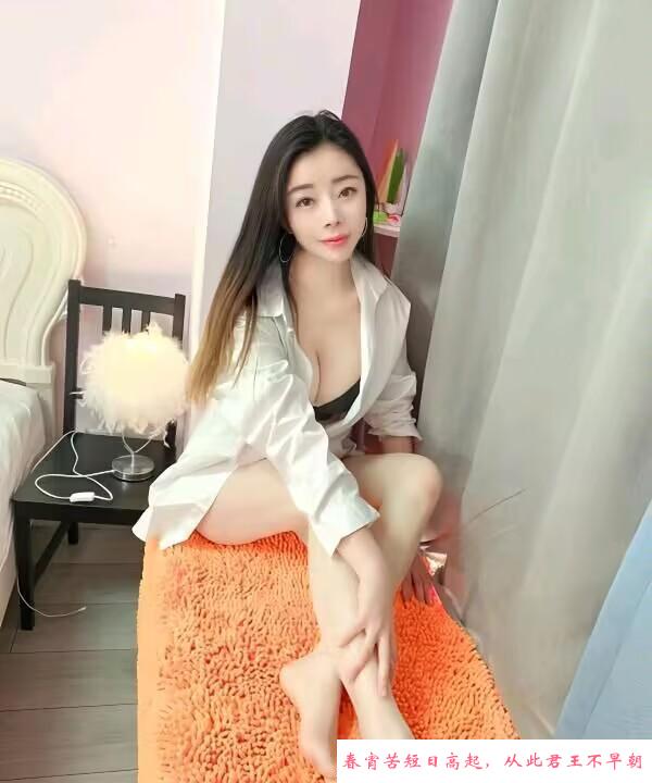 大凶巨乳肉肉 第2张