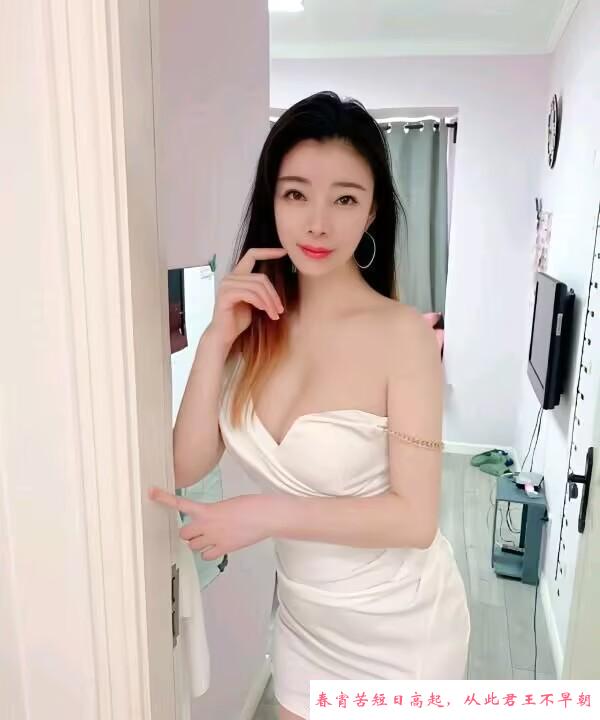 大凶巨乳肉肉 第3张