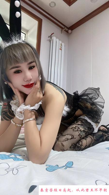 婷宝贝在等你 第1张