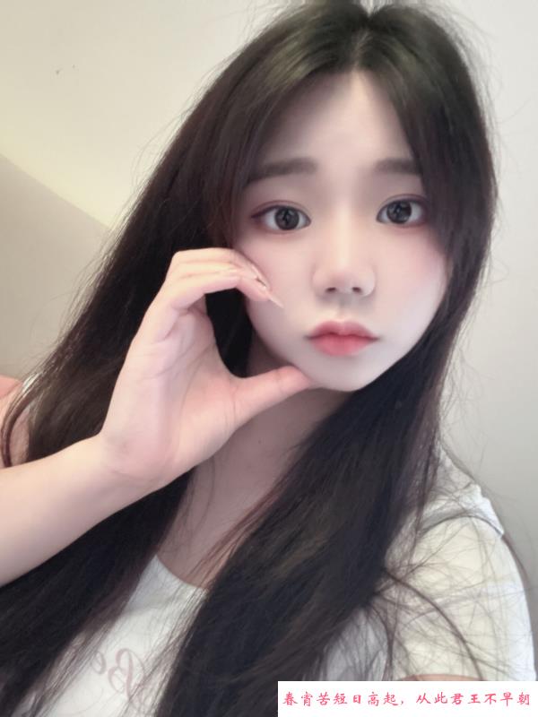 美乳酪儿 第1张