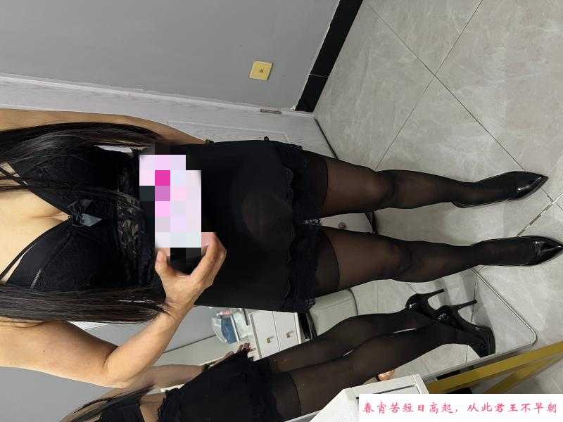 静安服务系晴晴 第1张