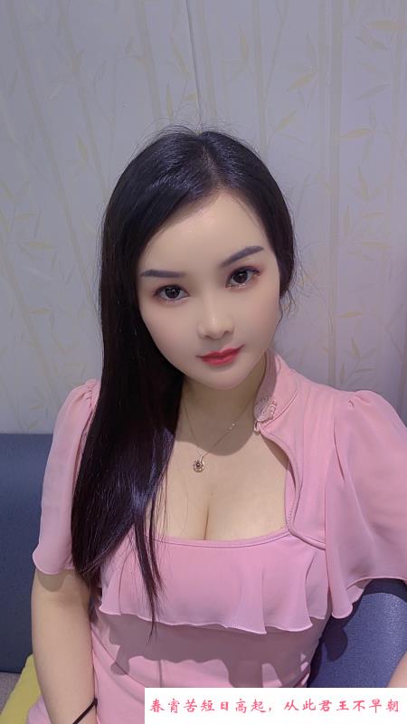 天河车陂心语姐姐 第1张