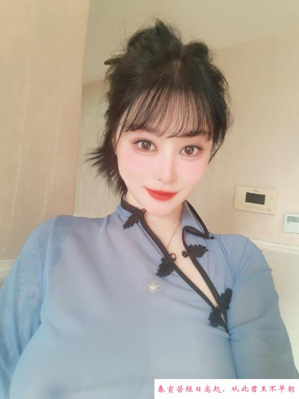 兼职大胸小姐姐 第3张