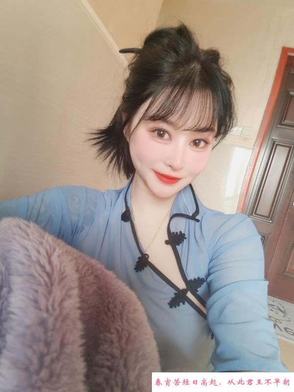 兼职大胸小姐姐 第4张