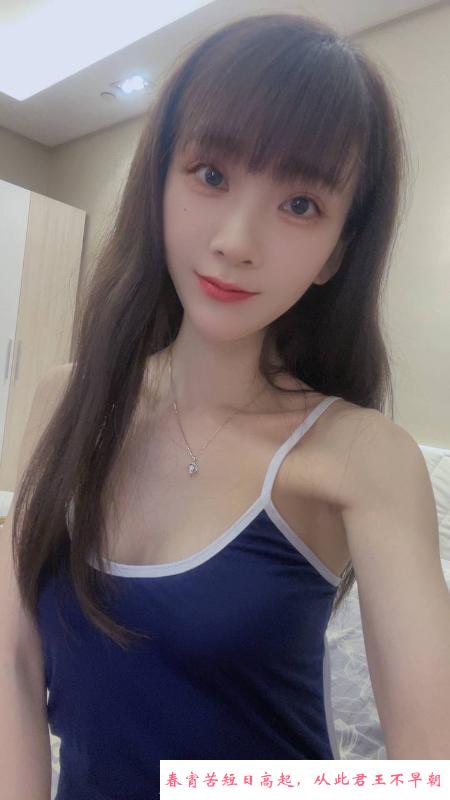 口活超好雅儿 第4张
