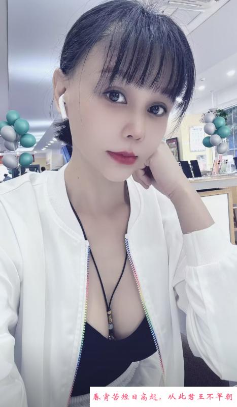 海珠轻熟暖暖少妇 第1张