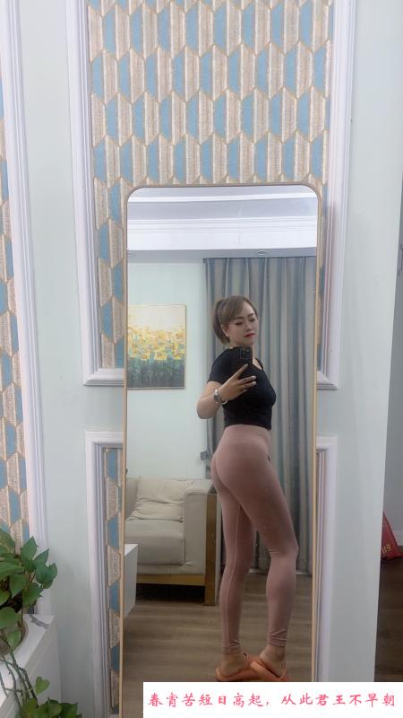 眼镜姐姐 第1张