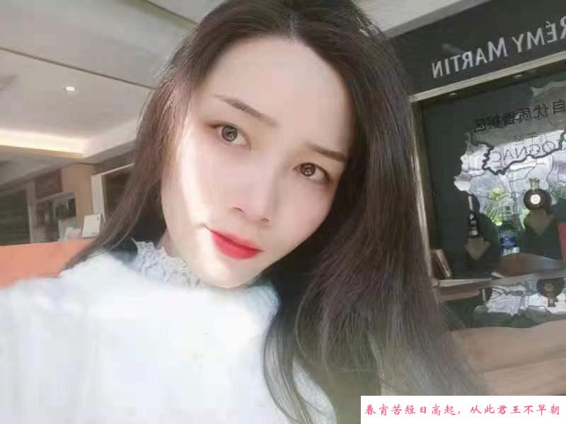 南山女王琴琴 第1张
