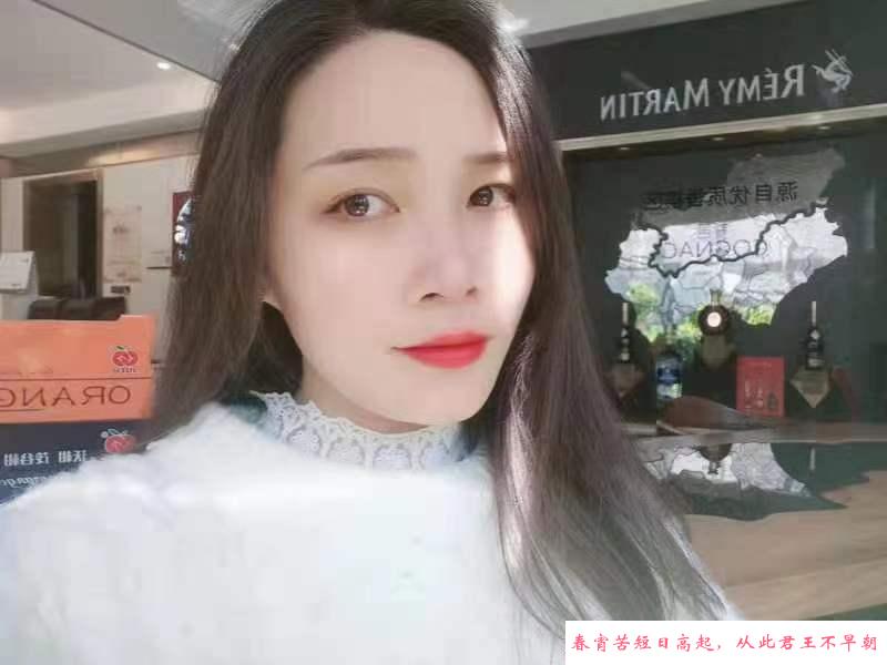 南山女王琴琴 第2张