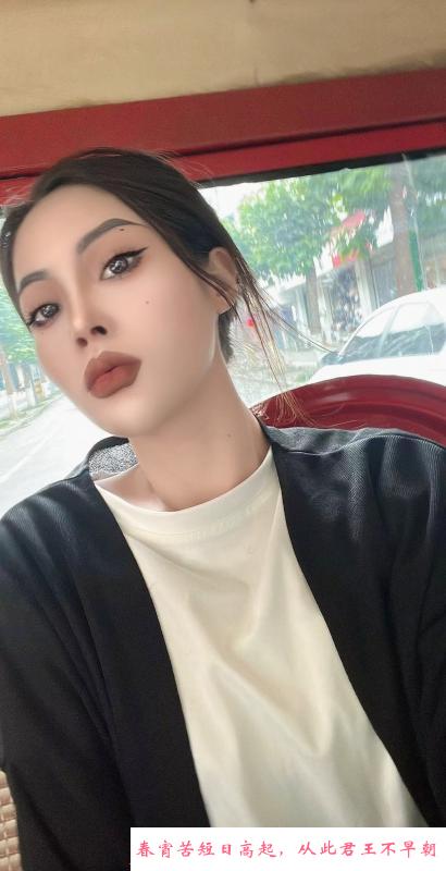 欧美风骚货 第2张