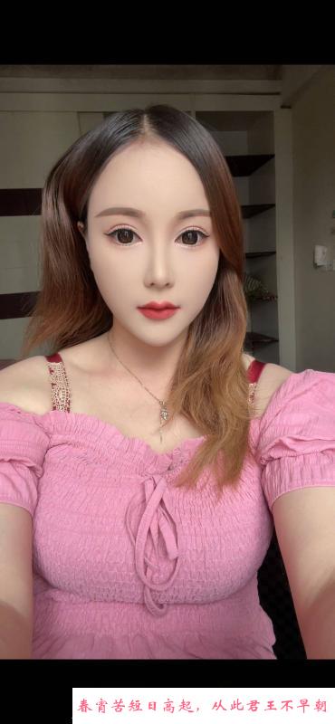 禅城大奶美美 第2张