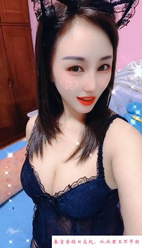 龙华骚少妇 第2张