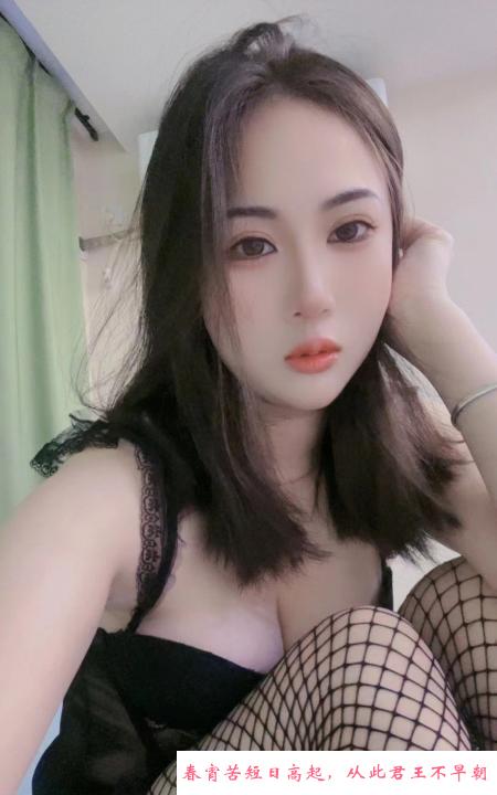 宝藏女孩小兰 第1张