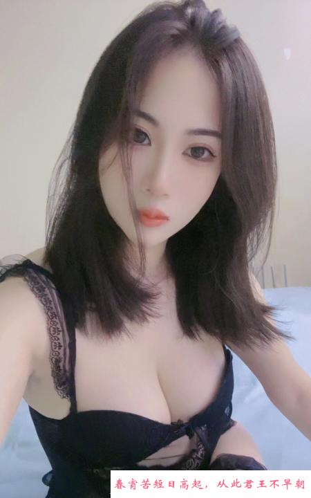 宝藏女孩小兰 第3张