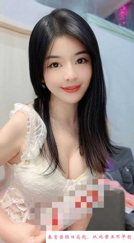 罗湖妮可 第1张