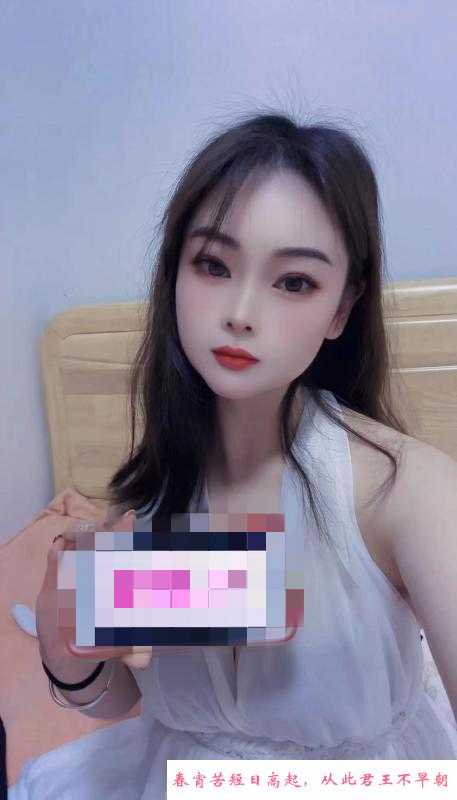 丰满大奶少妇 第1张