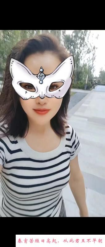 洪楼小少妇 第1张