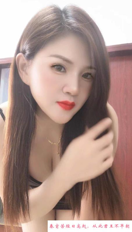 萧山丽丽 第2张