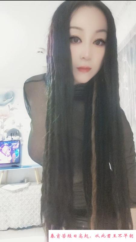 苏州性感小骚 第1张