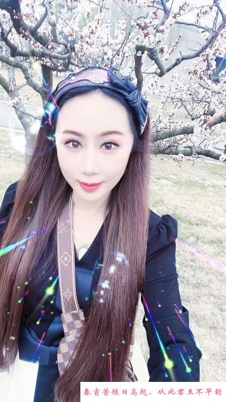 性价比的小少妇 第3张