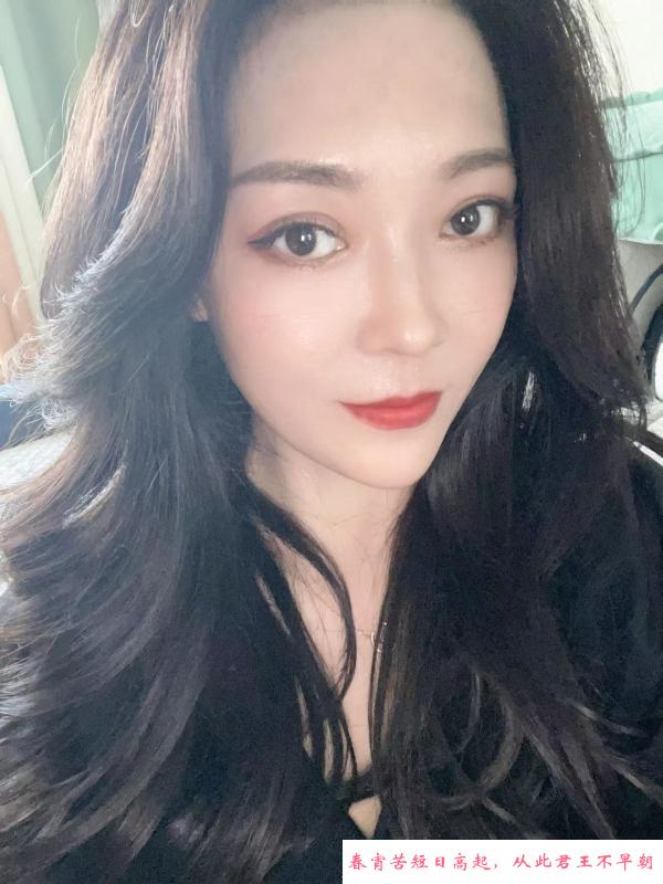 哈尔滨美少妇美辰 第2张
