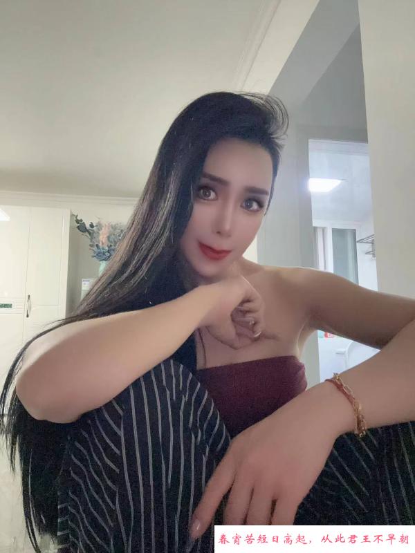 小姐姐清凉归来 第1张