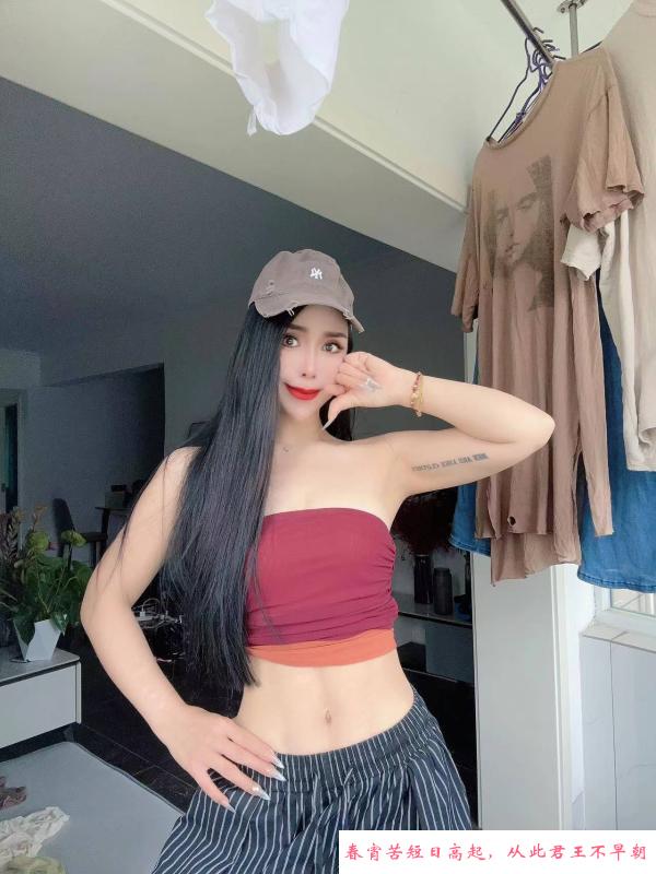 小姐姐清凉归来 第2张
