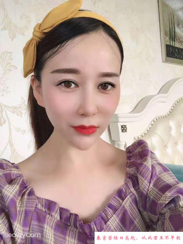 沌口少妇丹丹 第3张