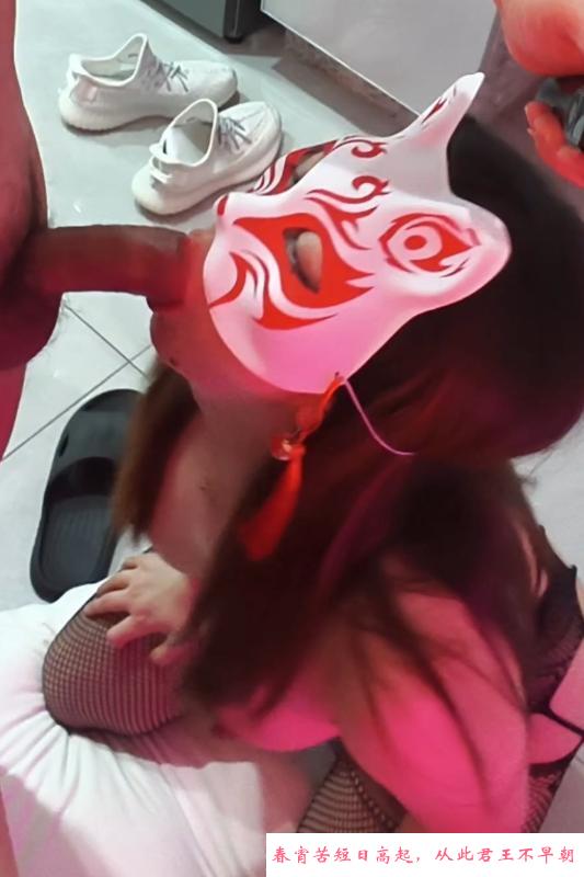 东门服务一绝 第2张