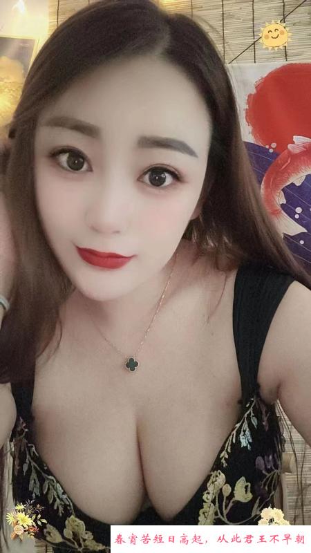 巨乳美眉 第2张