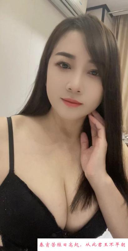 三元里少妇晴晴 第1张