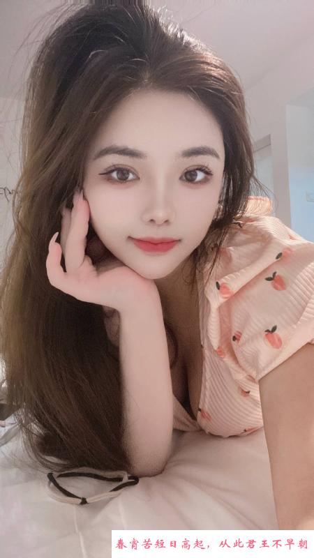 成都温柔大胸服务馨儿 第4张