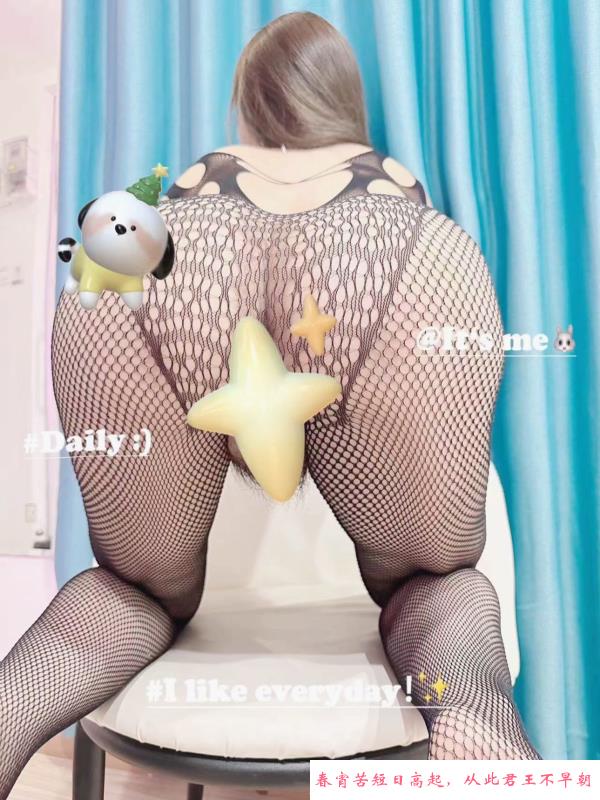 巨臀熟女 第1张