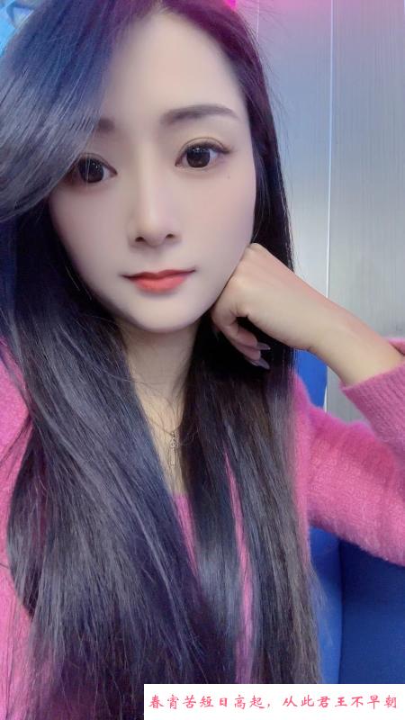 普陀乐儿小姐姐 第1张