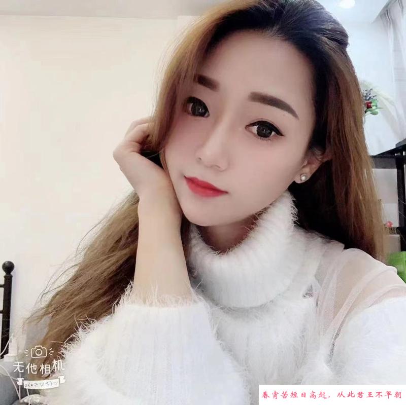 普陀乐儿小姐姐 第3张