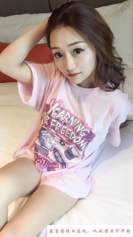 普陀乐儿小姐姐 第4张