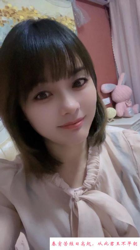 不敷衍的少妇 第2张