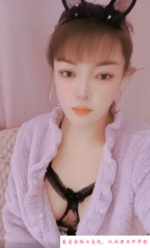 美女彤彤 第1张