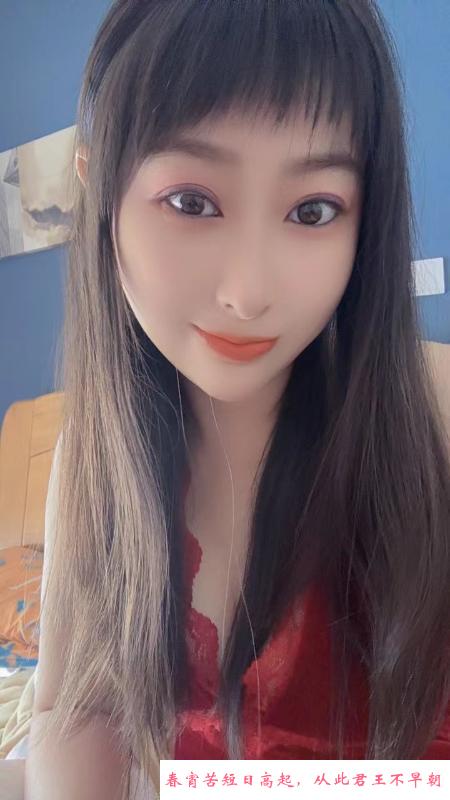 风骚粉嫩妞 第2张