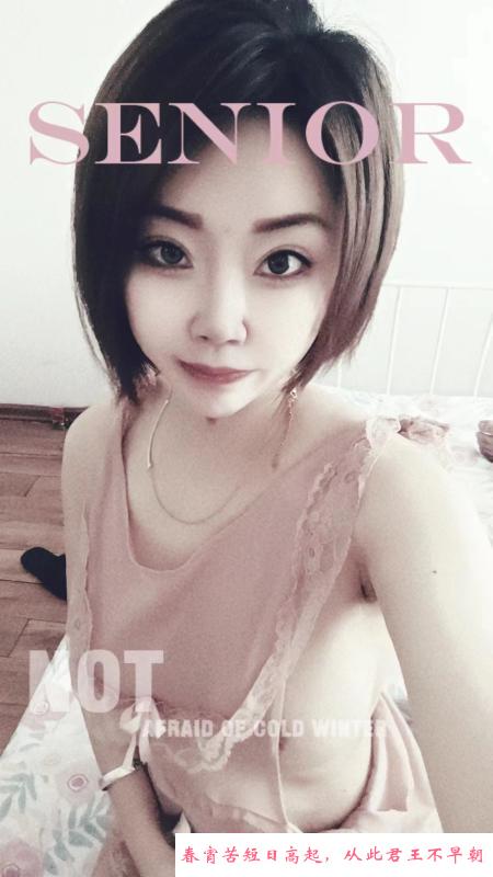 铁西骚逼小少妇 第4张