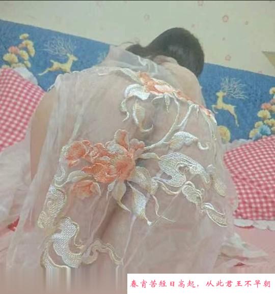 AV范儿杳杳 第2张