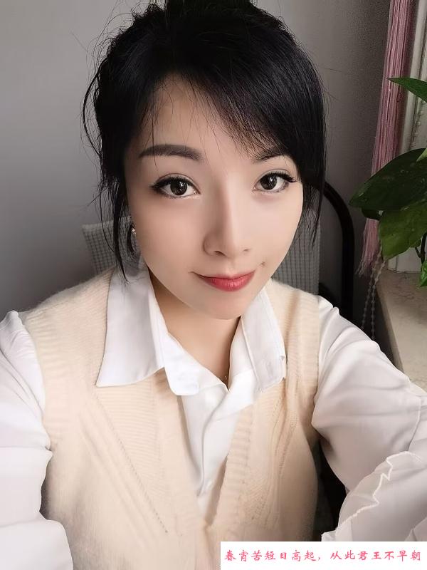 江宁小少妇阳光 第1张