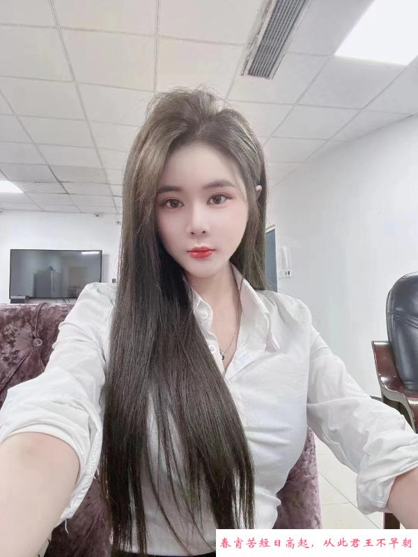 美腿小表妹吖吖 第2张
