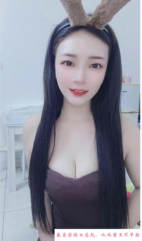 布吉性感九月 第2张