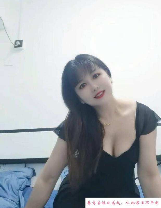 坪洲骚御姐晓晓 第3张